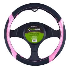 Steering wheel cover